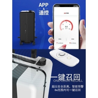 智慧出行的未來(lái)之選 GOGO智能電動(dòng)行李箱全面評(píng)測(cè)